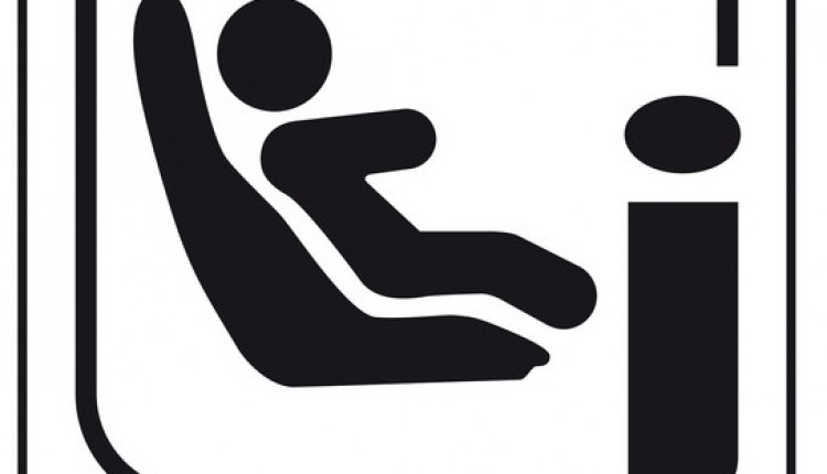 i-szie logo